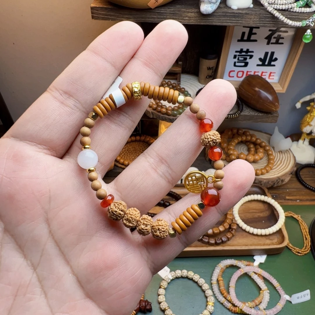 菩提根/象牙果手串