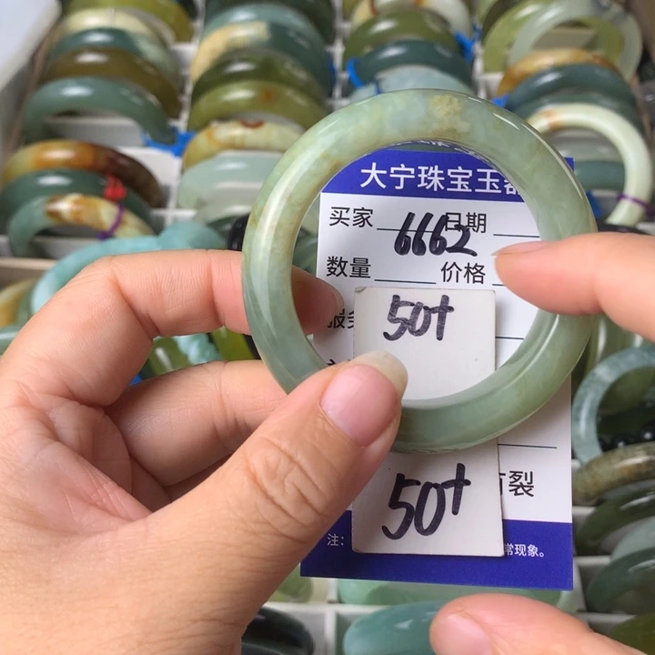 蛇纹石玉未镶嵌手镯6662