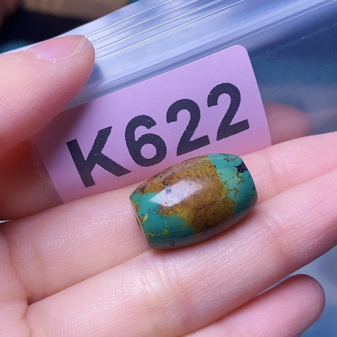 空竹粉丝专享福利十堰特色散珠