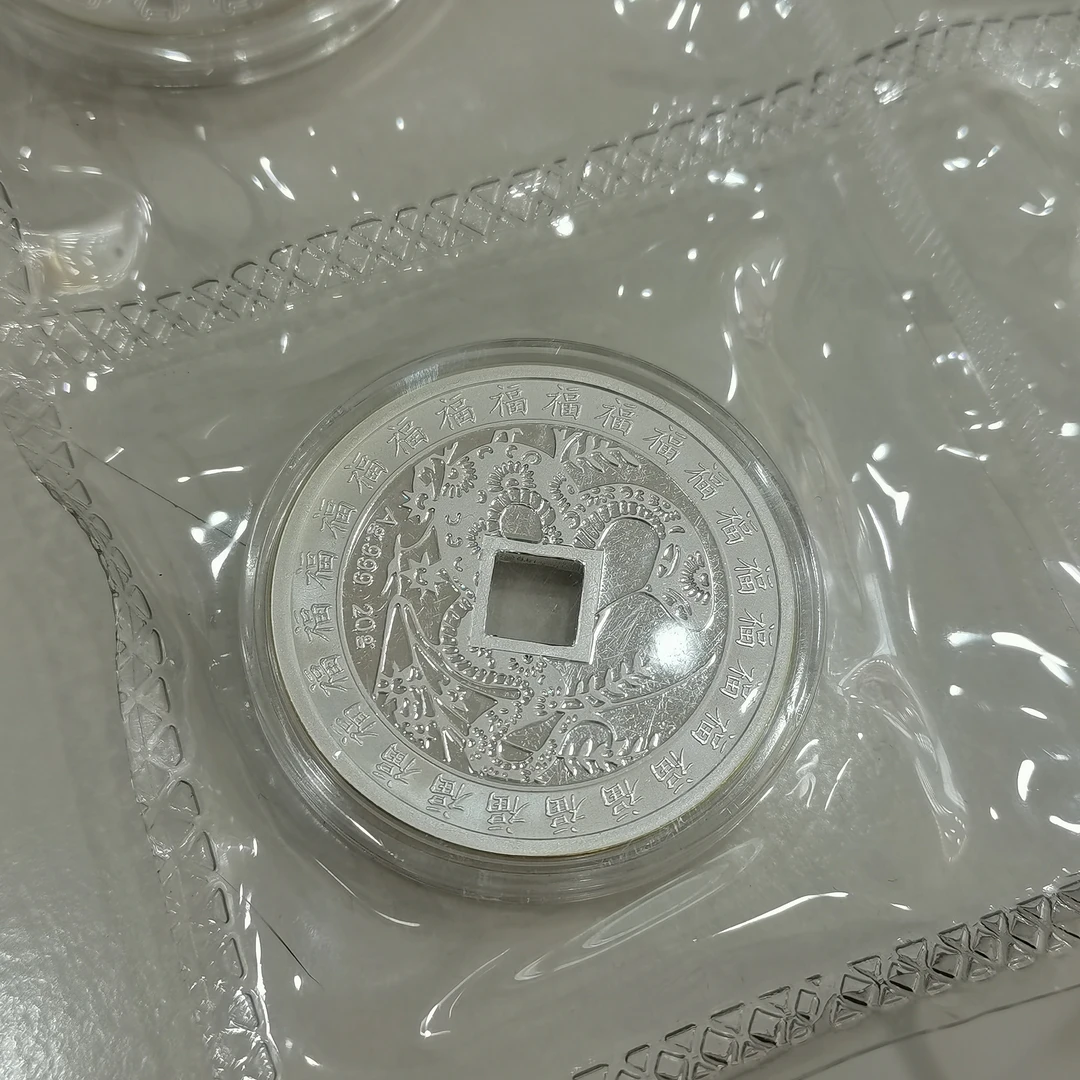 足银铜钱款币摆件