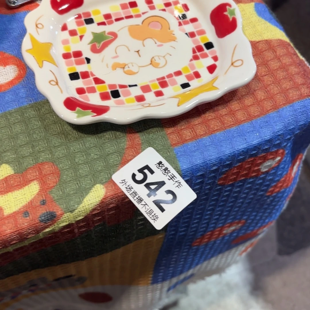 俞***昕陶摆件可爱的鸭鸭鸭鸭
