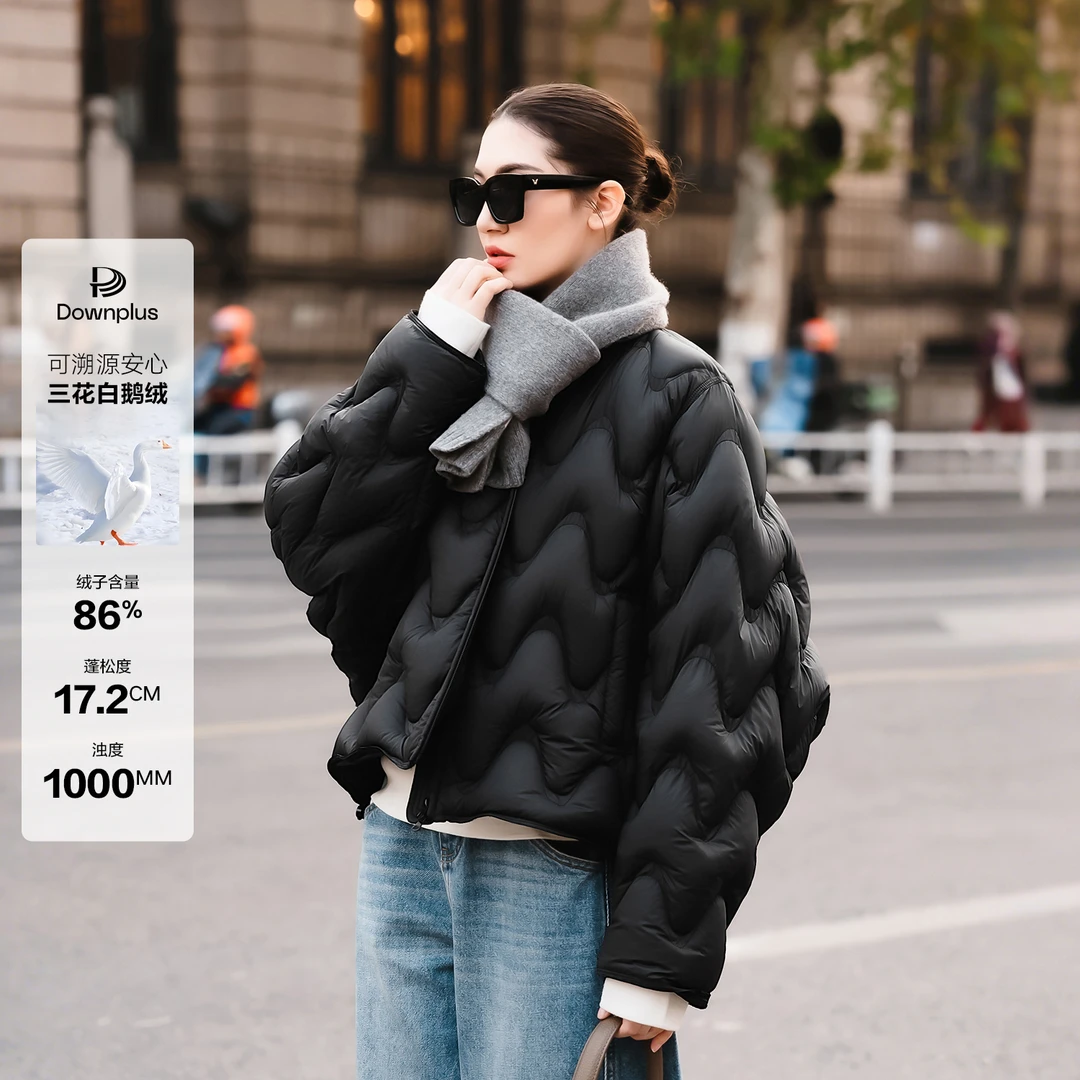 冬季黑色百搭保暖波浪纹轻量感泡芙云朵感羽绒服女