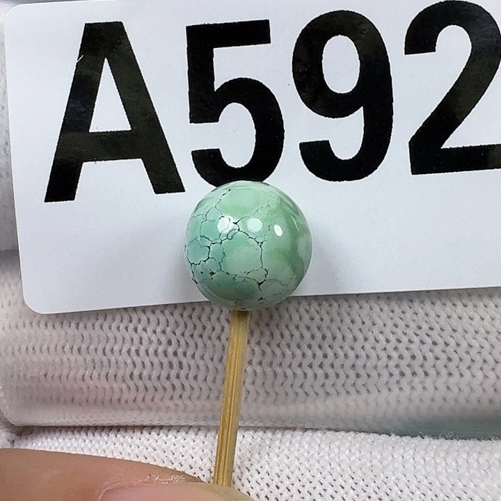 绿松石未镶嵌珠宝奇石11.5