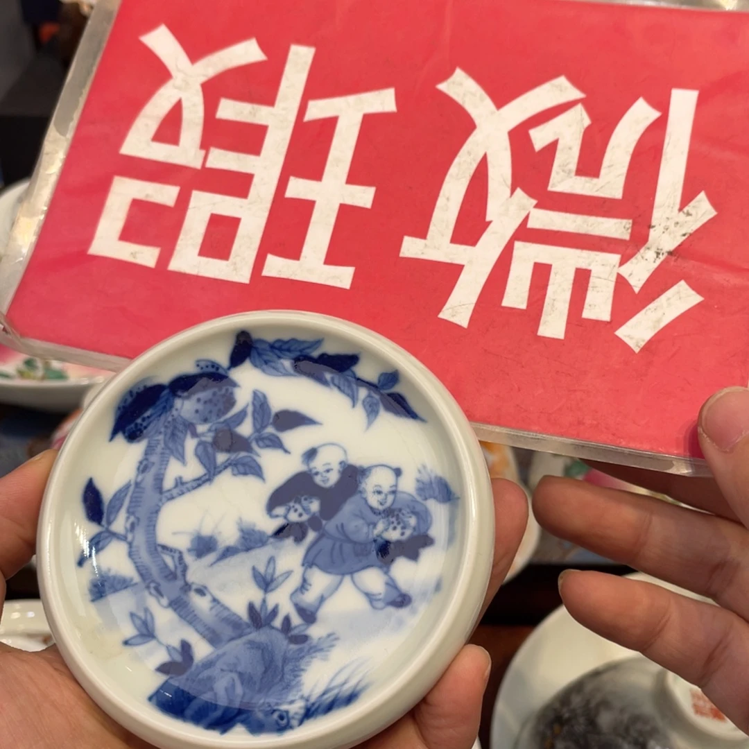 景德镇陶瓷瓷器景德镇