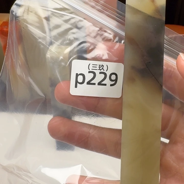 张***峰寿山石印石老挝 老挝 老挝