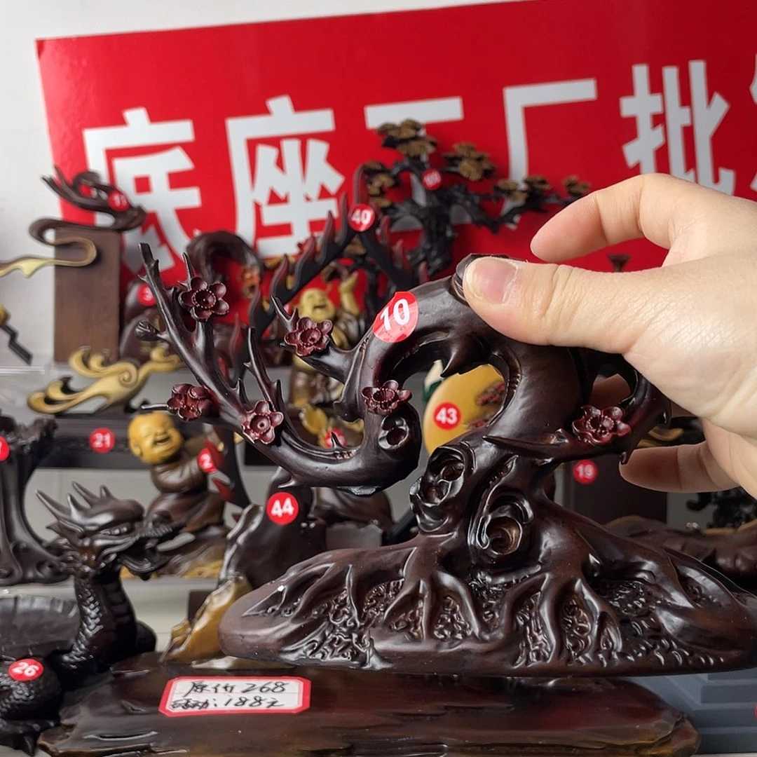 树脂制品底座设计