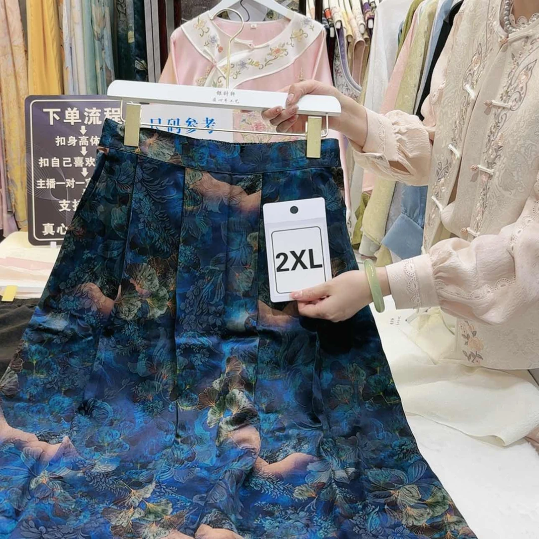 【闪购商品】夏*苏绣等艺术品的收藏品中