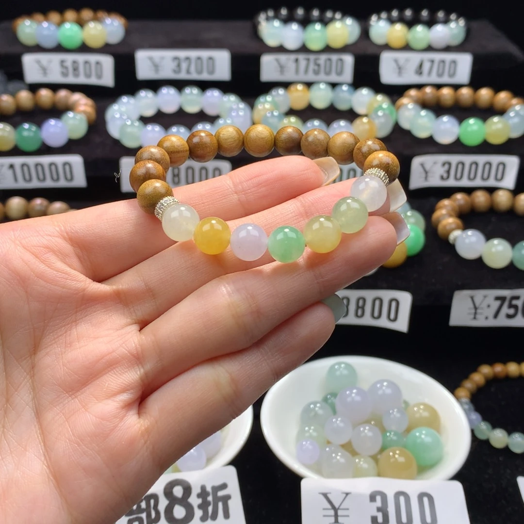 翡翠散珠卡8彩虹