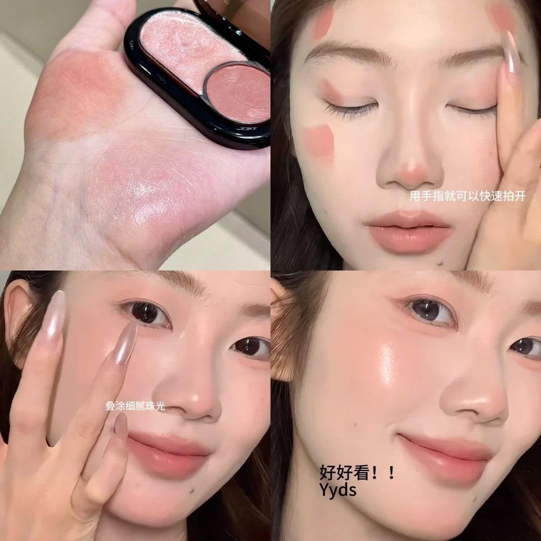 双色水光腮红打造韩系水光肌土豆泥质地细腻丝滑自然服帖好气色