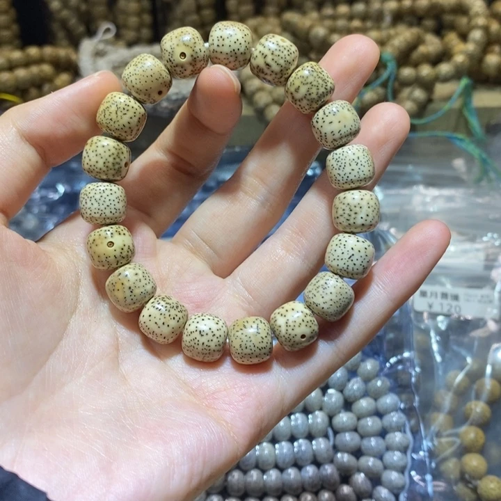 星月菩提吊坠星月