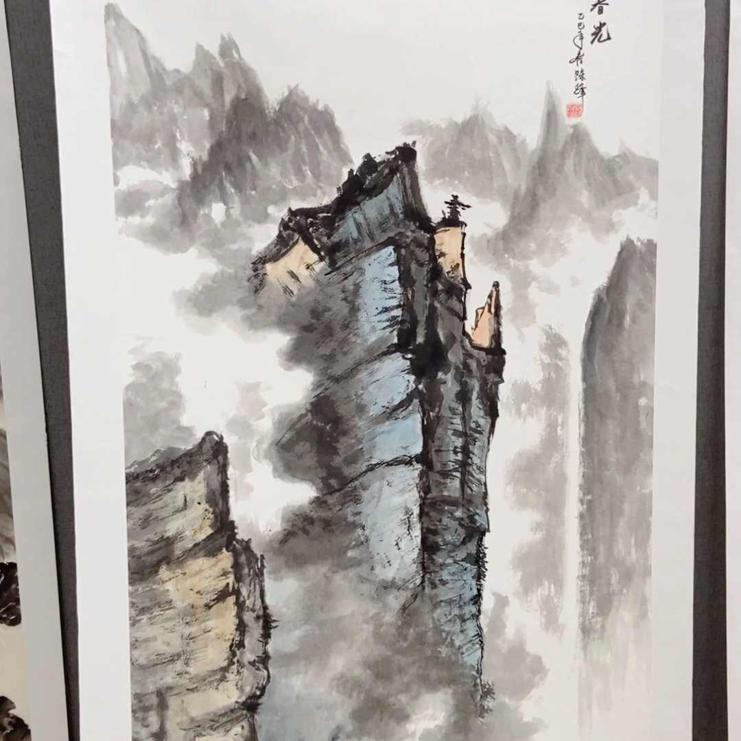 国画手写手绘国画101
