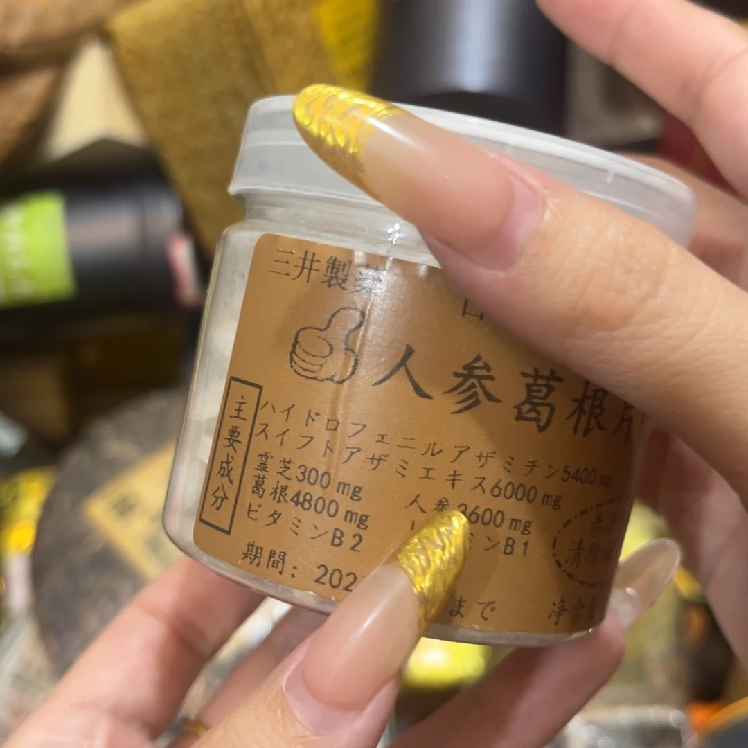 紫砂哈哈哈哈哈哈哈哈哈哈