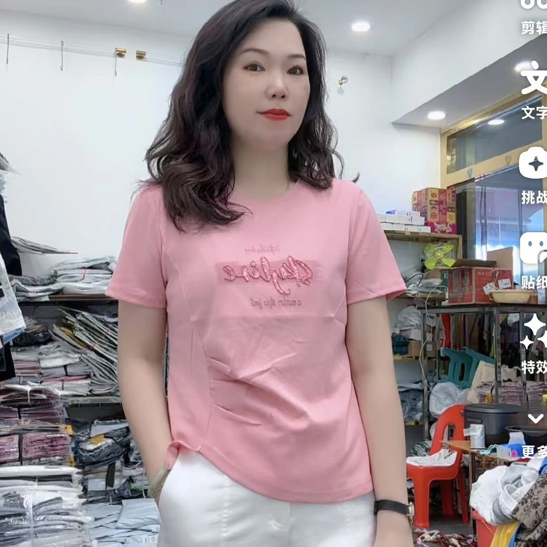 芬芬家新款时尚休闲百搭修身显瘦气质T恤7702