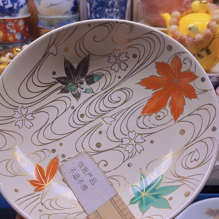 瓷片清库存满18包邮,新疆西藏青海不包邮,回流瓷器、茶叶、手串等