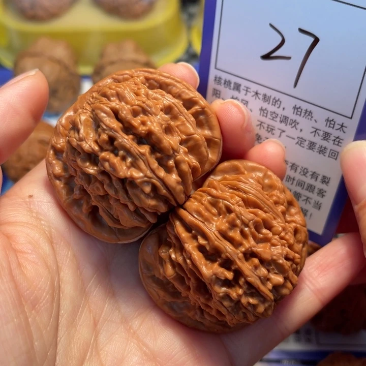 文玩核桃把件27四座楼47