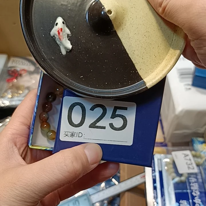 瓷片文****堂尺寸瓷器瓷器瓷器瓷器瓷器瓷器瓷器