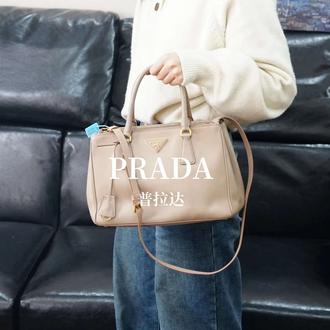 95新 Prada/普拉达 粉色杀手包/CC09812011/2011