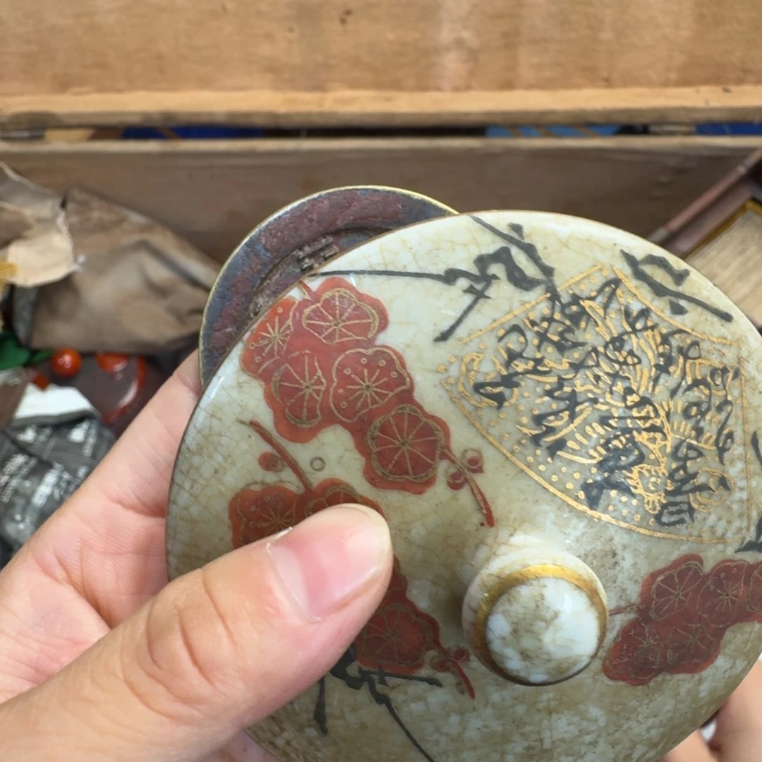 陶瓷手串，多样性发一