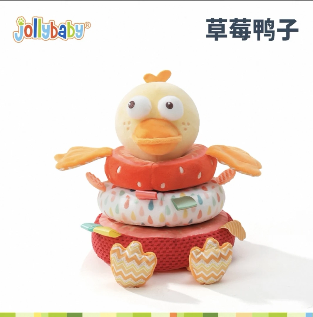 jolly草莓叠叠