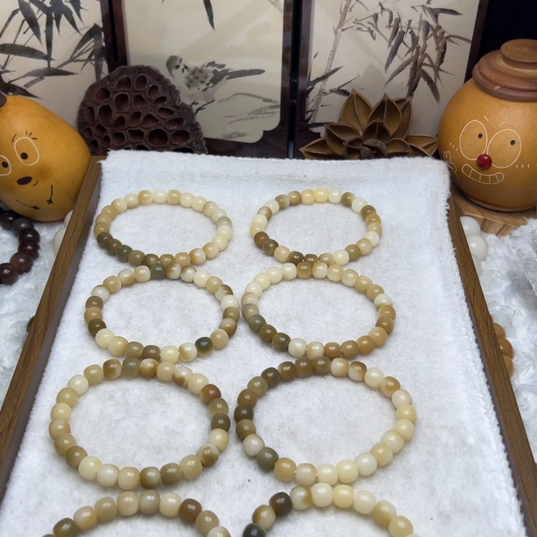 菩提根/象牙果吊坠绿豆卡10