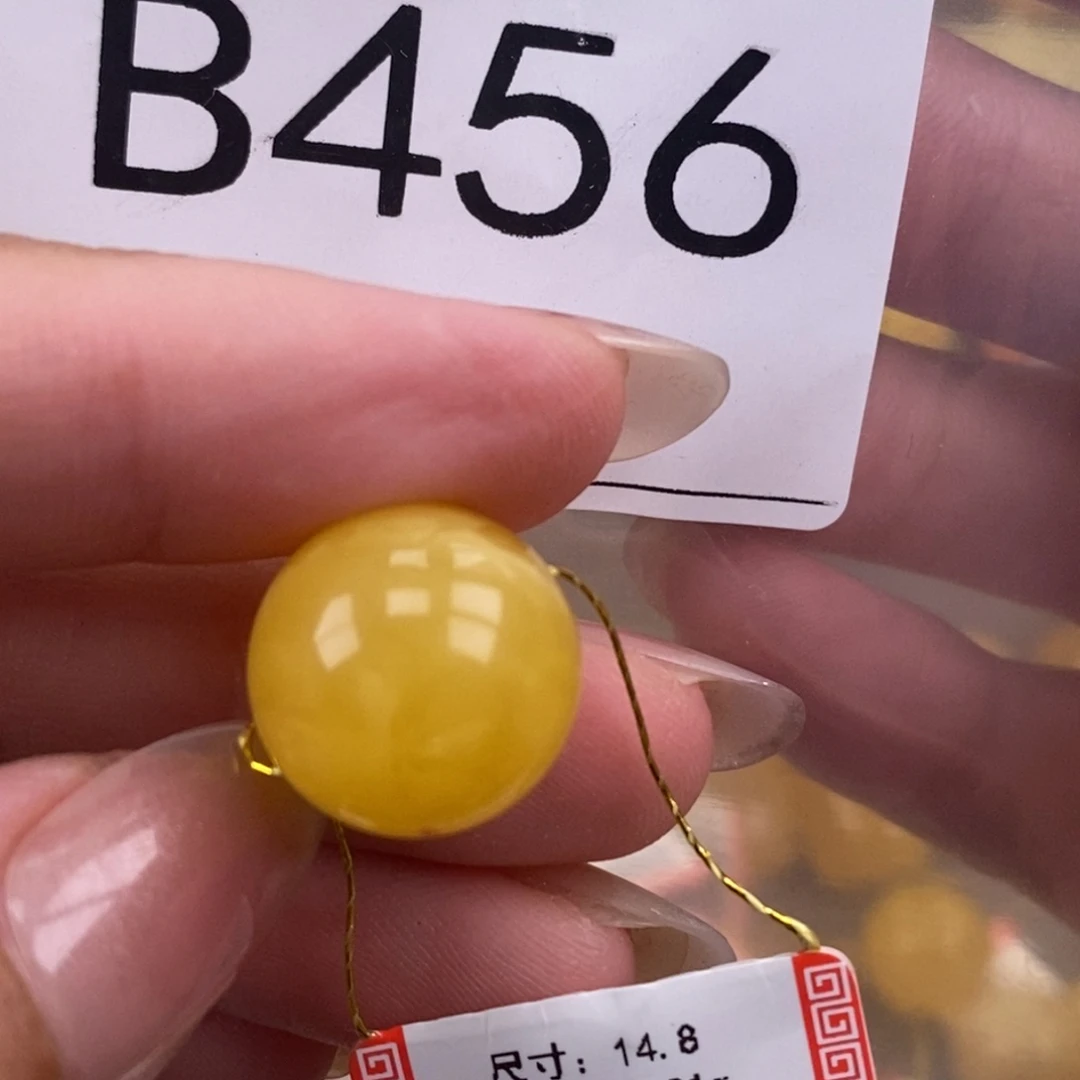 琥珀未镶嵌珠宝奇石15