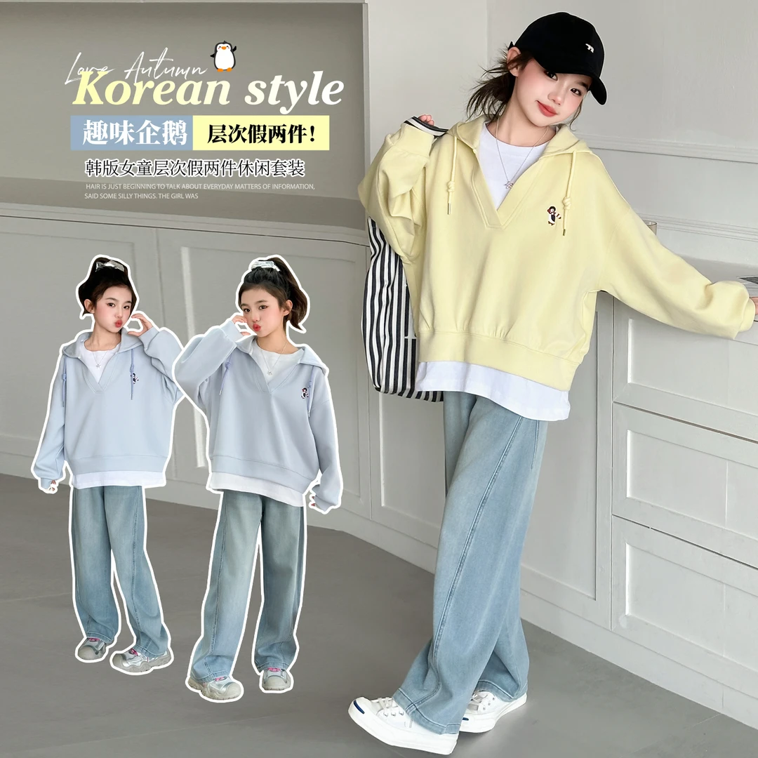 女童秋装套装2025新款儿童装连帽卫衣牛仔裤春秋女孩衣服两件套潮