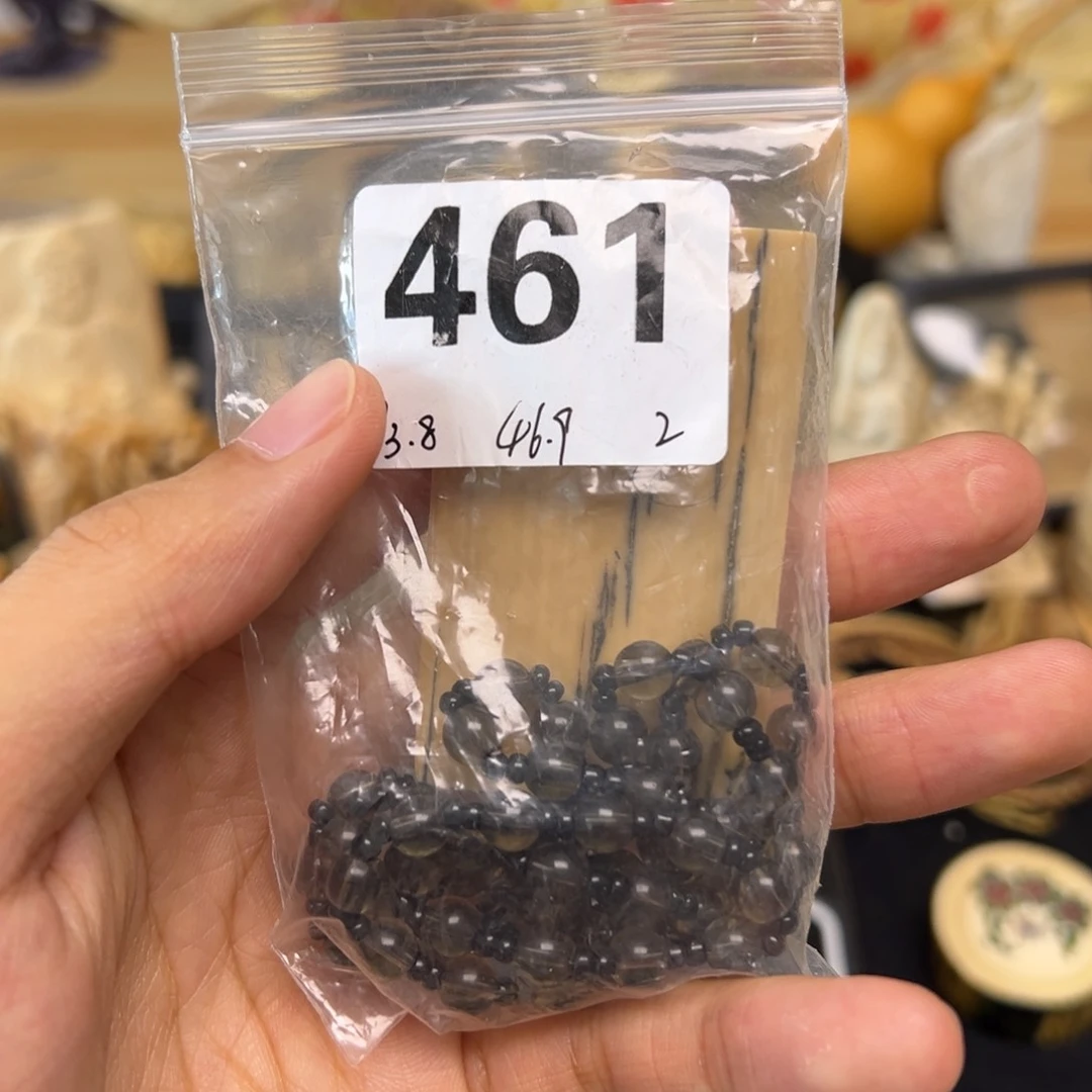 红***兴天然猛犸象牙瑕疵品