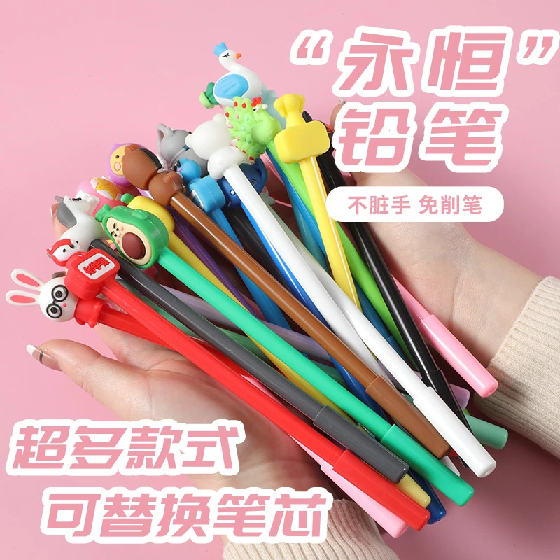 好文聚黑科技创意永恒铅笔可爱星期系列耐用不易断免削HB铅笔支否