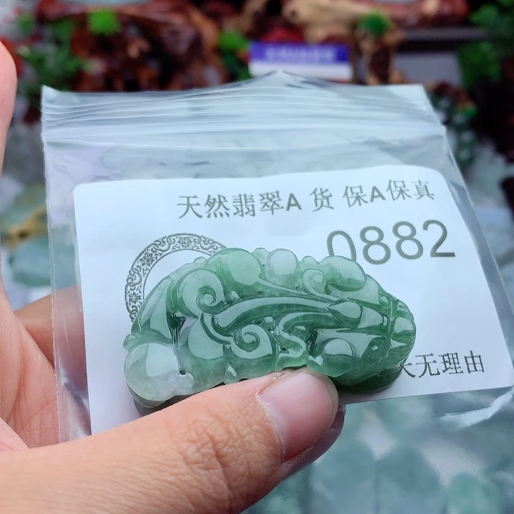吊坠(不含链)未镶嵌翡翠
