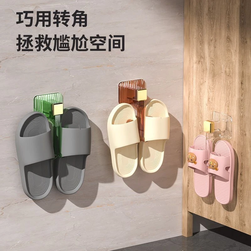 【新店福利】款轻奢鞋挂鞋钩晒鞋架晒鞋神器鞋架挂式墙上收纳神器