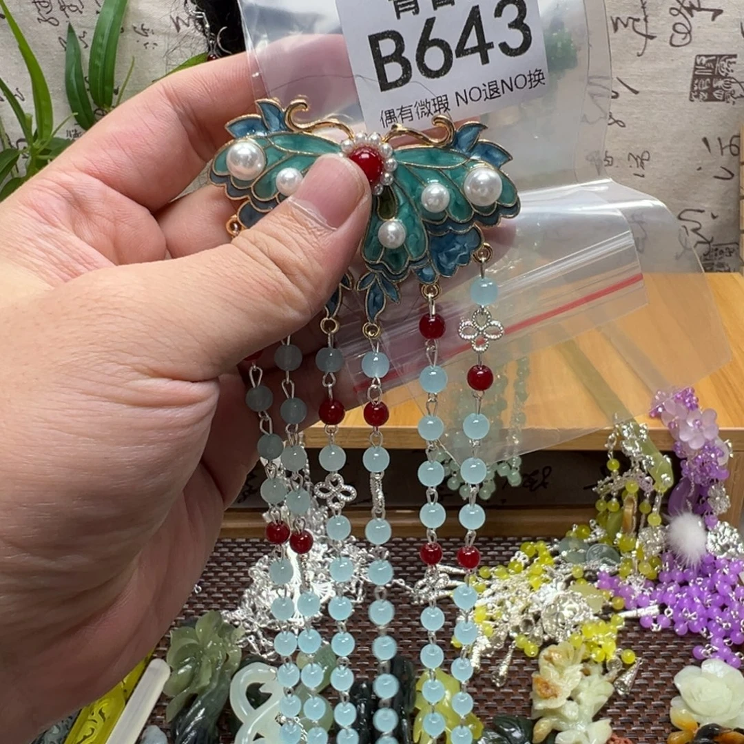 筱***筱蛇纹石玉合金发饰