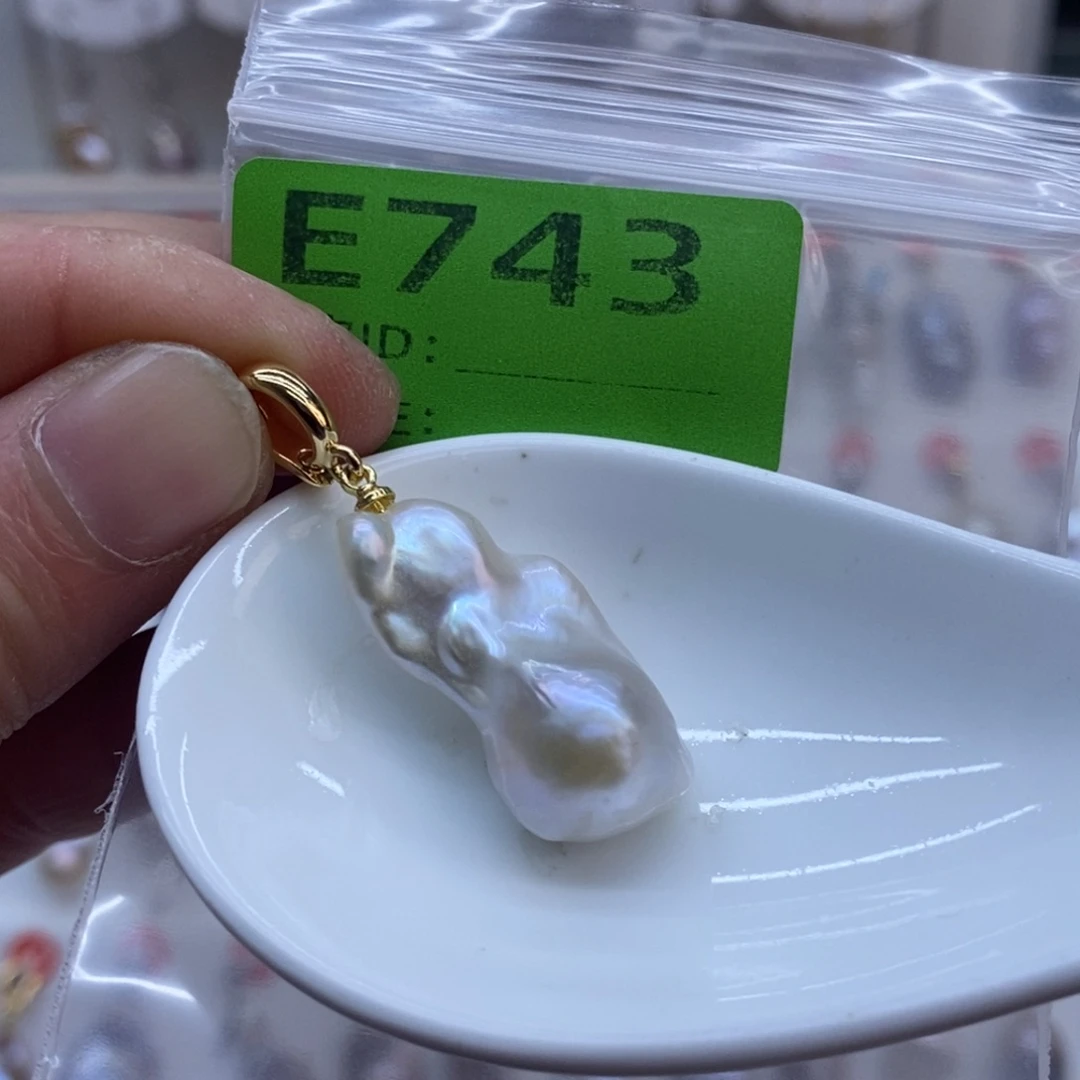 淡水珍珠未镶嵌美丽哦哦哦