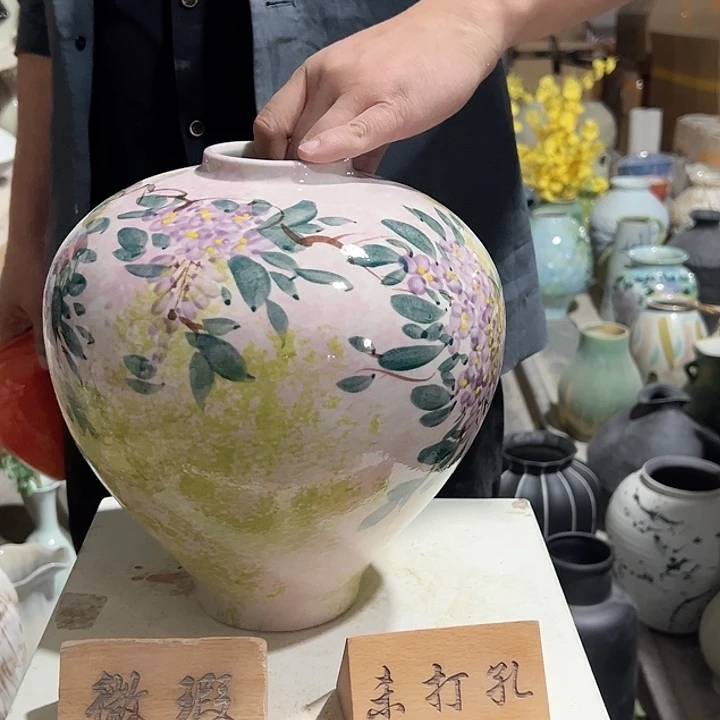 景德镇陶瓷花瓶微瑕专场介意勿拍29