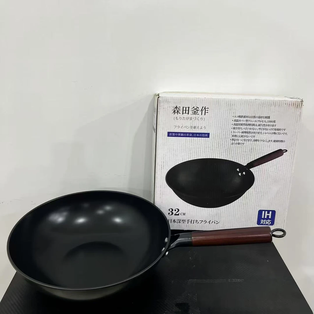 【原装森田釜作】32cm铁锅煎锅家用炒锅老式铁锅电磁炉燃气通用