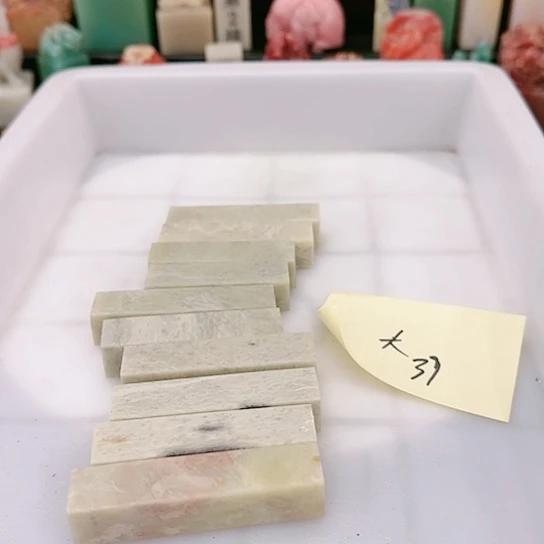 青田石大**界111111111111111