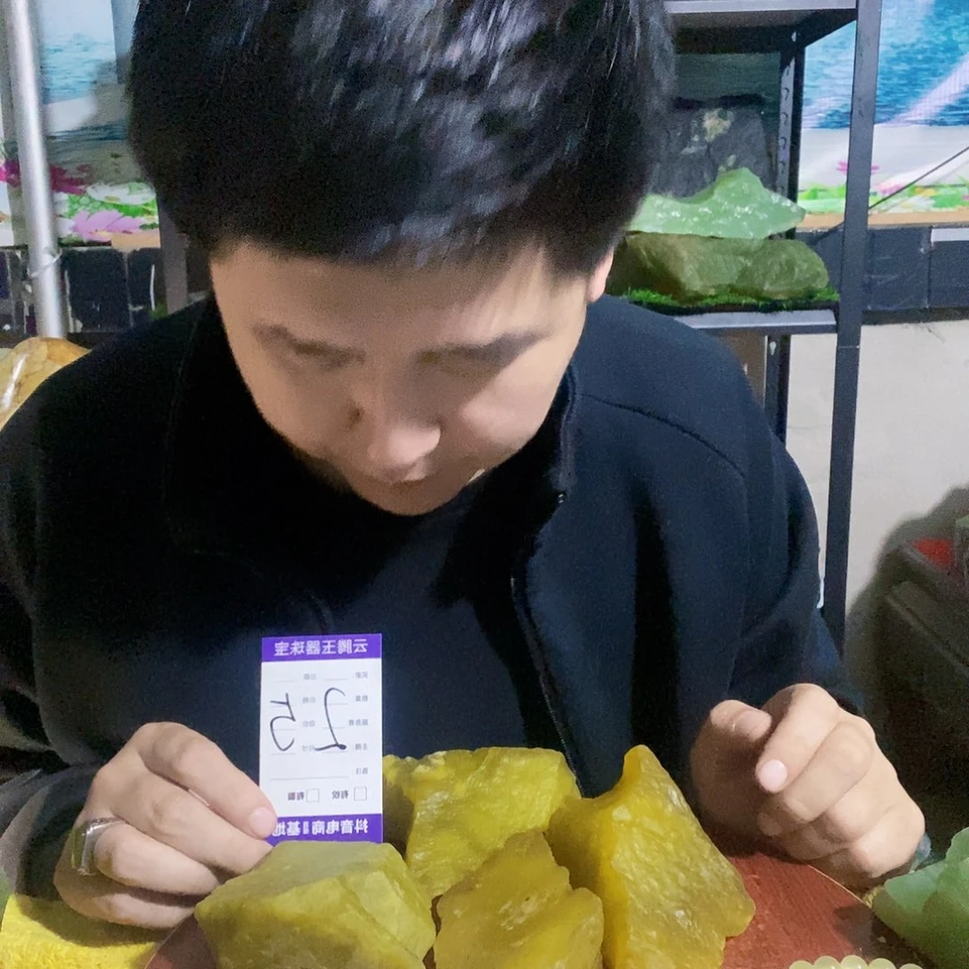 未镶嵌蛇纹石玉纯天然岫玉原石