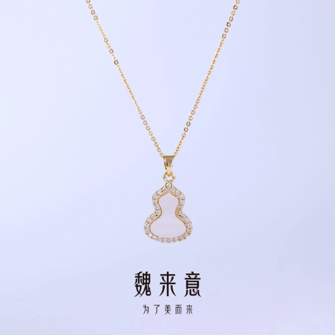 【魏来意】镀K金 高火彩轻奢葫芦套装（项链+耳钉）-18*8*2mm 36+5cm