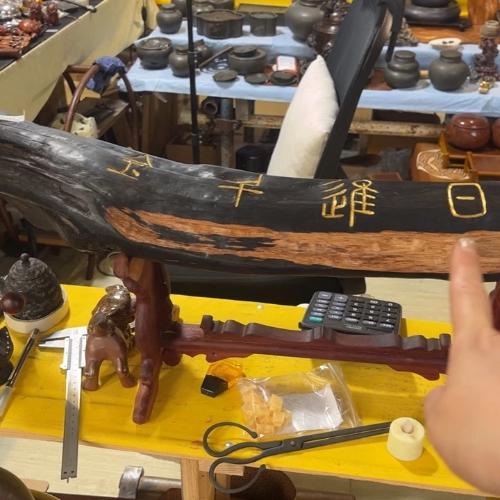 中古时代哈哈哈哈