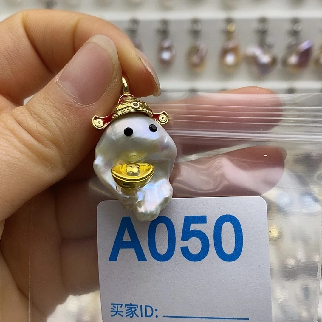 颈饰未镶嵌淡水珍珠