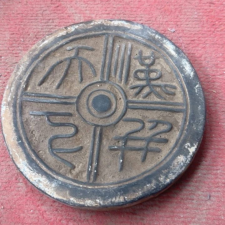 小黄车里面可以去简简陋陋