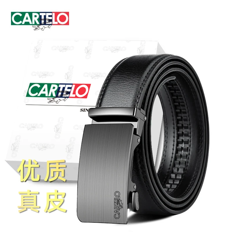 真牛皮皮带男款2024爆款新款自动扣百搭休闲商务中年男士裤腰带潮
