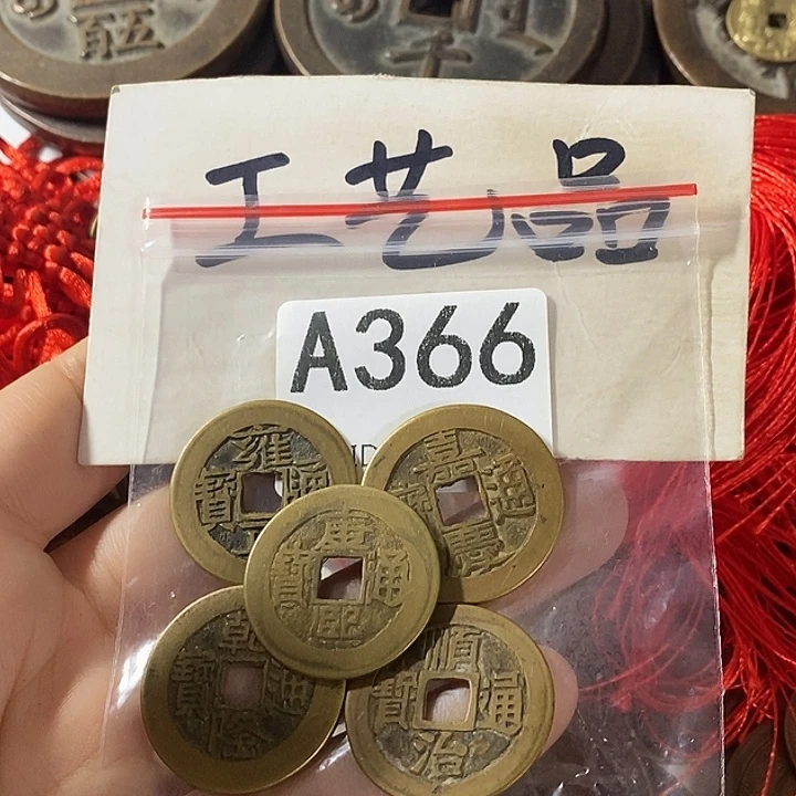 铜工艺品工艺品批发