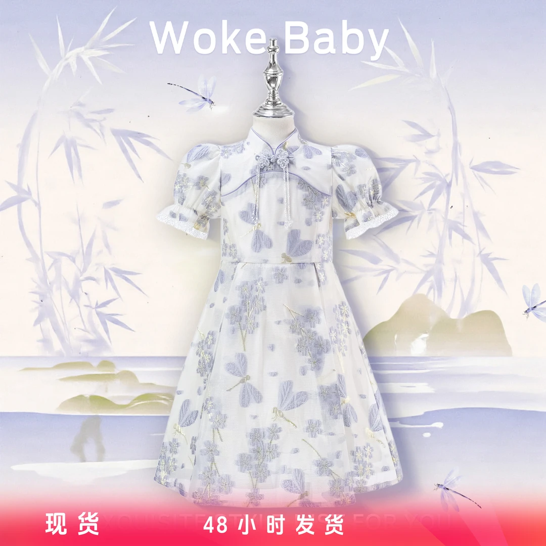 【现货】女童夏季可爱中大童中领套头汉服连衣裙M5431