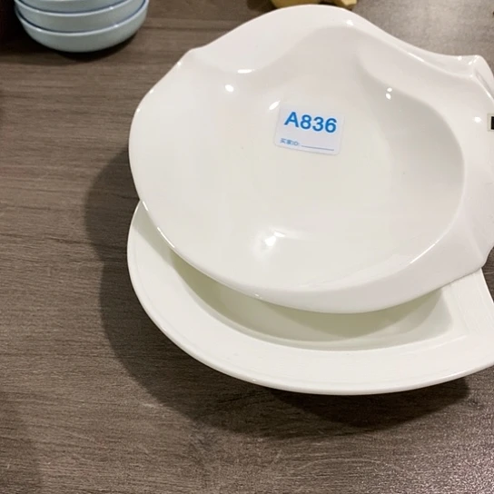 紫砂陶瓷材料研究中心