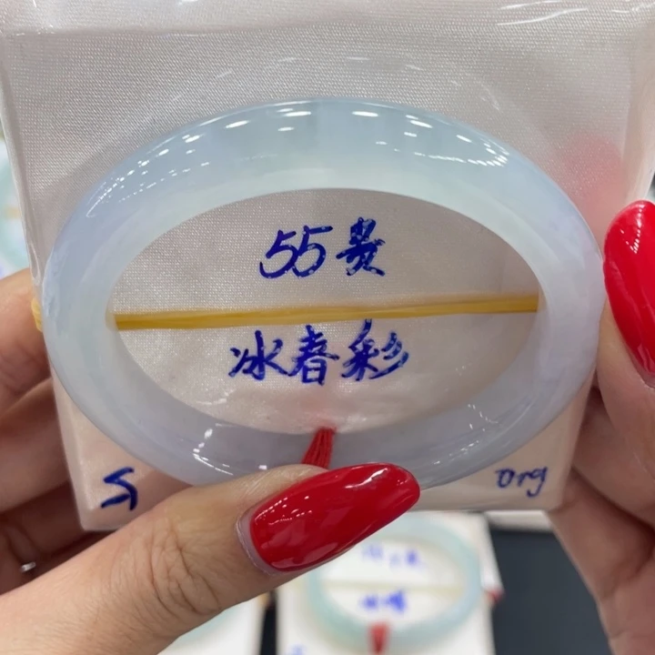 翡翠未镶嵌手镯（贵妃镯）