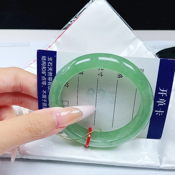 翡翠手镯未镶嵌53圈