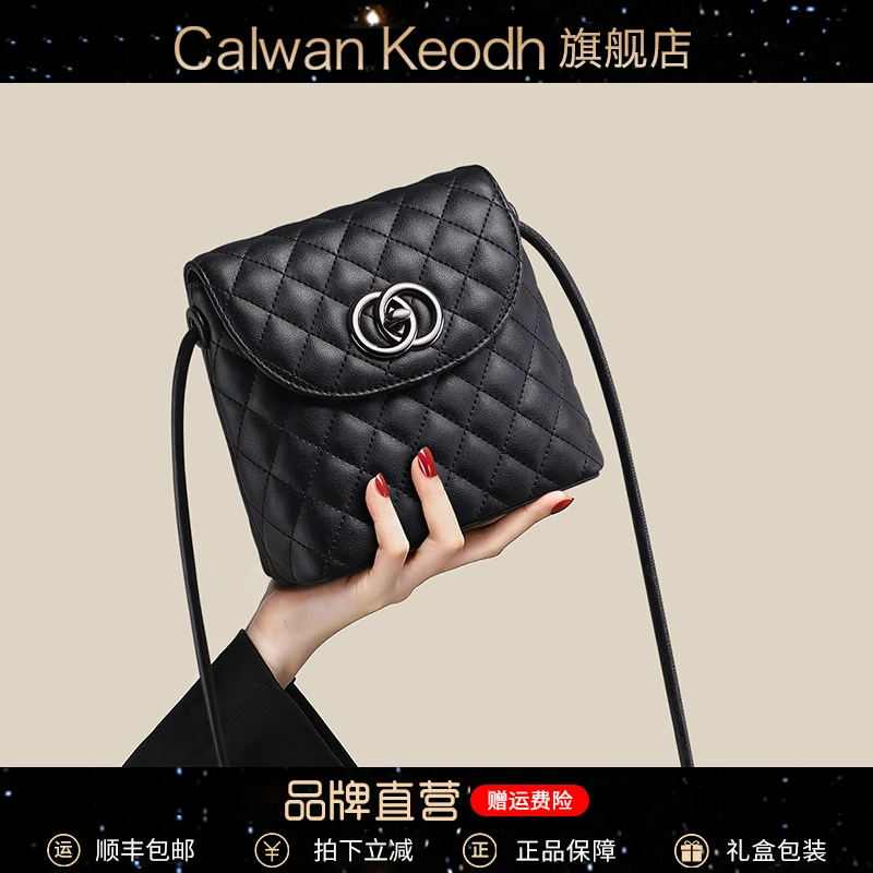 Calwan Keodh包包女包2025新款斜挎包手机包生日圣诞礼物送女生