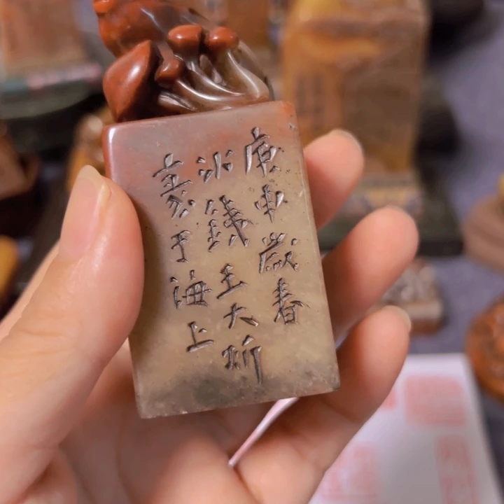 若***居老师的闪购确定。。