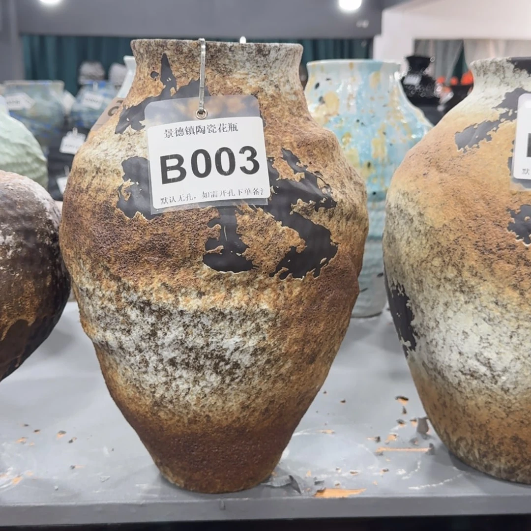 别***店摆件景德镇高温花瓶编码b003高37口10默认无孔