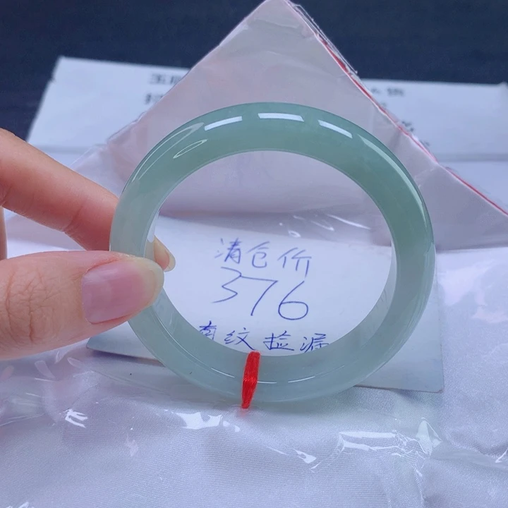翡翠未镶嵌手镯55圈口
